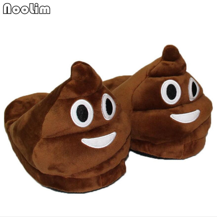 Poo Poo Slippers 💩